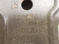 ремень безопасности Infiniti G35 3 поколение V35 2003, 3.5 л., i, VQ35DE, бензин, АКПП, серый, седан, G099701 - фото №5