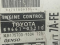 блок управления двигателем Toyota Avensis 1 поколение (T220) 1998, 1.8 л., i, бензин, 89661-05210 - фото №2