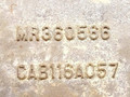 кронштейн двигателя Mitsubishi Lancer 9 поколение 2008, 1.6 л., i, бензин, MR360566, CAB116A057 - фото №3