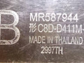 кнопка стеклоподъемника двери передней правой Mitsubishi Colt 6 поколение (Z20/Z30) 2005, MR587944, C8D-D411M-B - фото №4