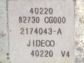 стеклоподъемник электрический задний правый Infiniti FX35 1 поколение 2004, 3.5 л., i, VQ35DE, бензин, АКПП, белый, внедорожник 5 дв., полный привод, 82730CG000, 2174043-A, JIDECO - фото №3