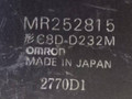кнопка стеклоподъемника двери передней левой Mitsubishi Lancer 6 поколение 1998, MR252815, OMRON - фото №3