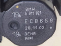 моторчик заслонки печки BMW 7 серия E65/E66/E67 E65 2003, 4.4 л., i, M62 B44 (448S1), бензин, АКПП, черный, седан, задний привод, 6911827 - фото №4