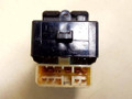 кнопка стеклоподъемника двери передней левой Mazda 626 GE 1991, 2.0 л., i, бензин, АКПП, седан, передний привод, HG3066350 - фото №3