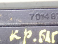 замок багажника BMW 7 серия E65/E66/E67 E65 2003, 4.4 л., i, M62 B44 (448S1), бензин, АКПП, черный, седан, задний привод, 7014872 - фото №4