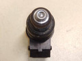 форсунка Audi A6 4A/C4 1997, 2.4 л., i, бензин, 078133551AC - фото №3