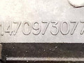 ручка внутренняя задняя левая Peugeot 806 1 поколение 1995, 2.0 л., i, RFU (XU10J2), бензин, 5МКПП, бордо, минивэн, передний привод, 1470973077 - фото №3