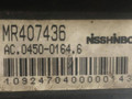 блок ABS Mitsubishi Galant 8 поколение 1999, 2.0 л., i, бензин, MR407436, AC0450-0164 - фото №2