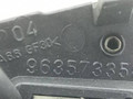 кнопка стеклоподъемника двери задней Peugeot 607 1 поколение 2003, 2.2 л., HDi, 4HX (DW12TED4/FAP), дизель, МКПП, темно-серый, седан, передний привод, 9635733580 - фото №3