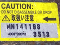 датчик удара Mitsubishi Colt 6 поколение (Z20/Z30) 2005, MN141198 - фото №2