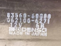 стеклоподъемник электрический задний левый Suzuki Baleno 1 поколение 1998, красный, 83560-60G00, 062100-6271, DENSO - фото №3