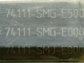защита днища Honda Civic 8 поколение 2007, 74111-SMG-E500 - фото №3
