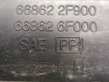 дождевик Nissan Primera P11 2000, 2.0 л., CD20T, дизель, МКПП, зеленый, хетчбэк 5 дв., передний привод, 668622F900, 668626F000 - фото №3