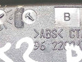 пластик Peugeot 406 1 поколение 1998, 2.0 л., HDi, RHZ (DW10ATED), дизель, МКПП, серебристый, универсал, передний привод - фото №3
