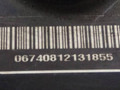 блок ABS Nissan Murano Z50 2006, 3.5 л., i, VQ35DE, бензин, АКПП, золотистый, внедорожник 5 дв., полный привод, ATE, 00008341D1, 062109-04213 - фото №2
