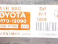 блок AirBag Toyota Corolla 8 поколение (E110) 1998, 89170-12090, 231000-0640 - фото №3