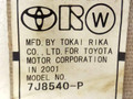 ремень безопасности Lexus RX 1 поколение 2000, 0430022, 7J8540-P - фото №6
