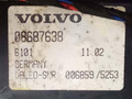 отопитель в сборе (печка) Volvo XC90 1 поколение 2003, 2.9 л., i, бензин, АКПП, серый, внедорожник 5 дв., полный привод, VALEO, 086887638, 9140010532, 666361B, 803C007977, 08687518 - фото №4