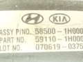 вакуумный усилитель тормозов Hyundai i30 1 поколение 2010, 59110-1H000, 070619-0375, 85800-1H000 - фото №6