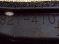 комплект декоративных накладок (дерева) салона Toyota Prius 2 поколение 2005, 1.5 л., бензин, АКПП, черный, хетчбэк 5 дв., передний привод, 53827-47020 - фото №3