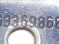 крепление бампера Peugeot 607 1 поколение 2001, 2.2 л., i, бензин, МКПП, седан, передний привод, 9633698680 - фото №5