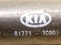амортизатор крышки багажника (3-5 двери) Kia Magentis 1 поколение 2002, 81771-3C001, 0478SH0550N - фото №2