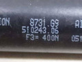 амортизатор крышки багажника (3-5 двери) Peugeot 607 1 поколение 2001, 2.2 л., i, бензин, МКПП, седан, передний привод, 8731.69 - фото №2