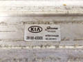 интеркулер Kia Carnival VQ 2008, 2.9 л., D, дизель, 28190-4X90X - фото №3
