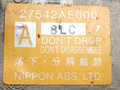 датчик ускорения Subaru Legacy 3 поколение 2001, 27542AE000 - фото №3