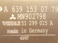 реле накала свечей Mitsubishi Colt 6 поколение (Z20/Z30) 2006, 1.5 л., D, дизель, MN9027798, A6391530779 - фото №3