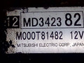 стартер Mitsubishi Galant 8 поколение 1998, 2.5 л., i, бензин, MD342382, M000T81482 - фото №4