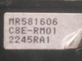 кулиса Mitsubishi Lancer 9 поколение 2006, 2.0 л., i, бензин, АКПП - фото №4