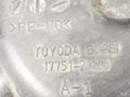 воздуховод (дефлектор) радиатора Toyota Prius 2 поколение 2005, 1.5 л., бензин, АКПП, черный, хетчбэк 5 дв., передний привод, 1775121120 - фото №3