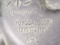 воздуховод (дефлектор) радиатора Toyota Prius 2 поколение 2005, 1.5 л., бензин, АКПП, черный, хетчбэк 5 дв., передний привод, 1775121120 - фото №4