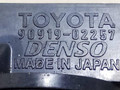 катушка зажигания Toyota Verso-S 1 поколение P120 NSP120 2011, 1.6 л., бензин, 6МКПП, минивэн, 90919-02257, DENSO - фото №4