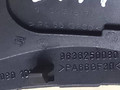накладка на ручку Peugeot 607 1 поколение 2002, 2.2 л., 4HX (DW12TED4/FAP), дизель, МКПП, седан, передний привод, 9636250080 - фото №3