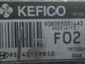 блок управления двигателем Hyundai Coupe RD 1997, 1.6 л., i, бензин, 9080930314A3 - фото №2