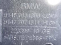 накладка на порог внутренняя BMW 5 серия E60/E61 2004, 2.5 л., i, M54 B25 (256S5), бензин, АКПП, серый, седан, задний привод, 51477034305 - фото №3