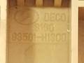 кнопка стеклоподъемника двери задней Hyundai Terracan 1 поколение 2004, 2.9 л., CRDi, дизель, АКПП, внедорожник 5 дв., полный подключаемый привод, 83501-H1300, DECO - фото №4