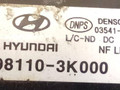 моторчик передних стеклоочистителей (дворников) Hyundai Sonata 5 поколение 2008, 98110--3K000, 03541-7860, DENSO - фото №3
