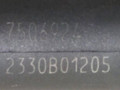 форсунка BMW 7 серия E65/E66/E67 E65 2003, 4.4 л., i, M62 B44 (448S1), бензин, АКПП, черный, седан, задний привод, 7506924, 2330B01205 - фото №2