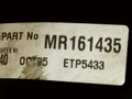 вентилятор радиатора Mitsubishi Carisma 1 поколение [рестайлинг] 2001, 1.9 л., TDi, дизель, MR161435 - фото №3