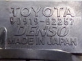 катушка зажигания Toyota Yaris XP9 [рестайлинг] 2009, 1.3 л., i, бензин, 90919-02257, DENSO - фото №3