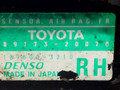 датчик удара Toyota Avensis 1 поколение (T220) [рестайлинг] 2001, 89173-20070, 187600-3210 - фото №2