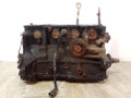 блок цилиндров Mitsubishi Carisma 1 поколение 1998, 1.6 л., i, 4G92 (SOHC 16V), бензин, 4G92 - фото №2