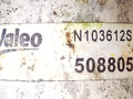 осушитель кондиционера Toyota Camry 4 поколение V40 1996, N103612S, VALEO - фото №4
