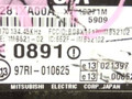 Иммобилайзер Subaru Tribeca 1 поколение 2006, 3.0 л., i, EZ30, бензин, АКПП, коричневый, внедорожник 5 дв., полный привод, 88281XA00A, 97RI-010625 - фото №3