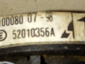 антенна иммобилайзера Rover 200 Series 2 1997, 52010356A - фото №3