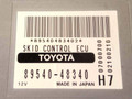 Блок управления ABS/ESP Lexus RX 2 поколение [рестайлинг] 2006, 3.3 л., бензин, АКПП, серый, внедорожник 5 дв., полный привод, 8954048340, ECU - фото №3