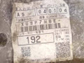 КПП механическая (МКПП) Toyota Verso-S 1 поколение P120 NSP120 2011, 1.6 л., бензин, 6МКПП, минивэн, XU9P7MBE - фото №4
